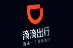 3分钟科普!景德镇工业园招聘_哔哩哔哩-3